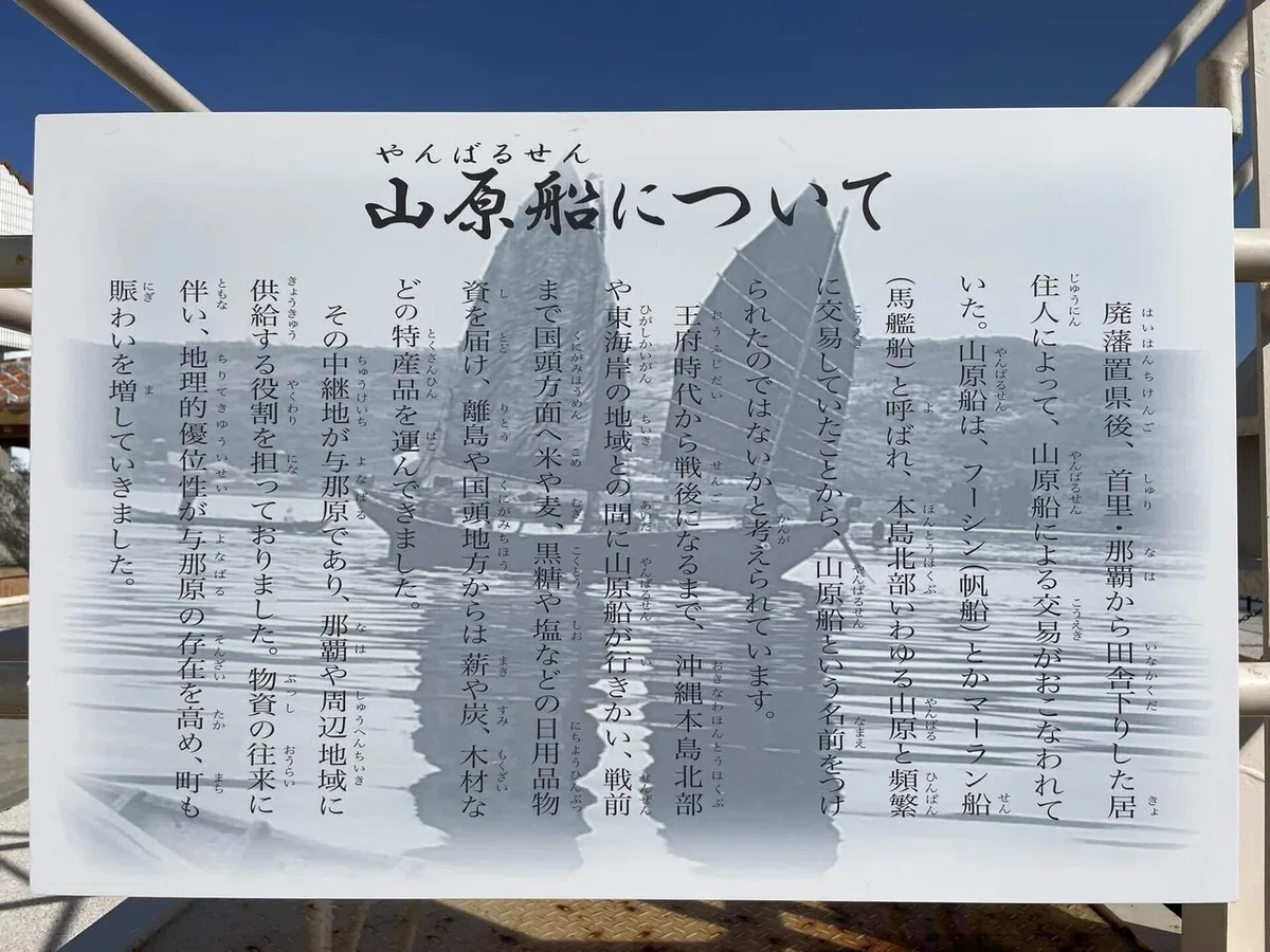 画像210
