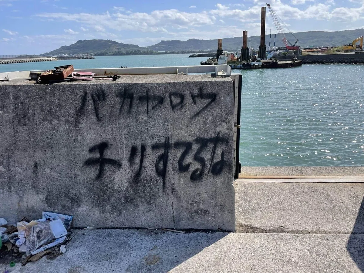 画像208