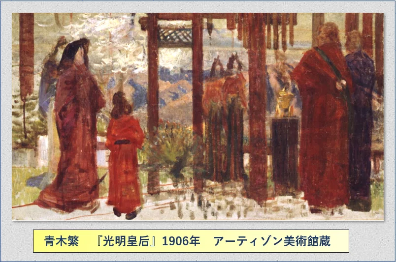 ワタクシ流☆絵解き館その114 青木繁「春」に透けて見える9人のムーサ