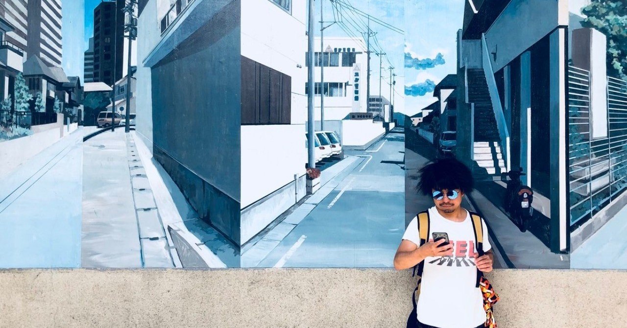 読モライターになりたかった。