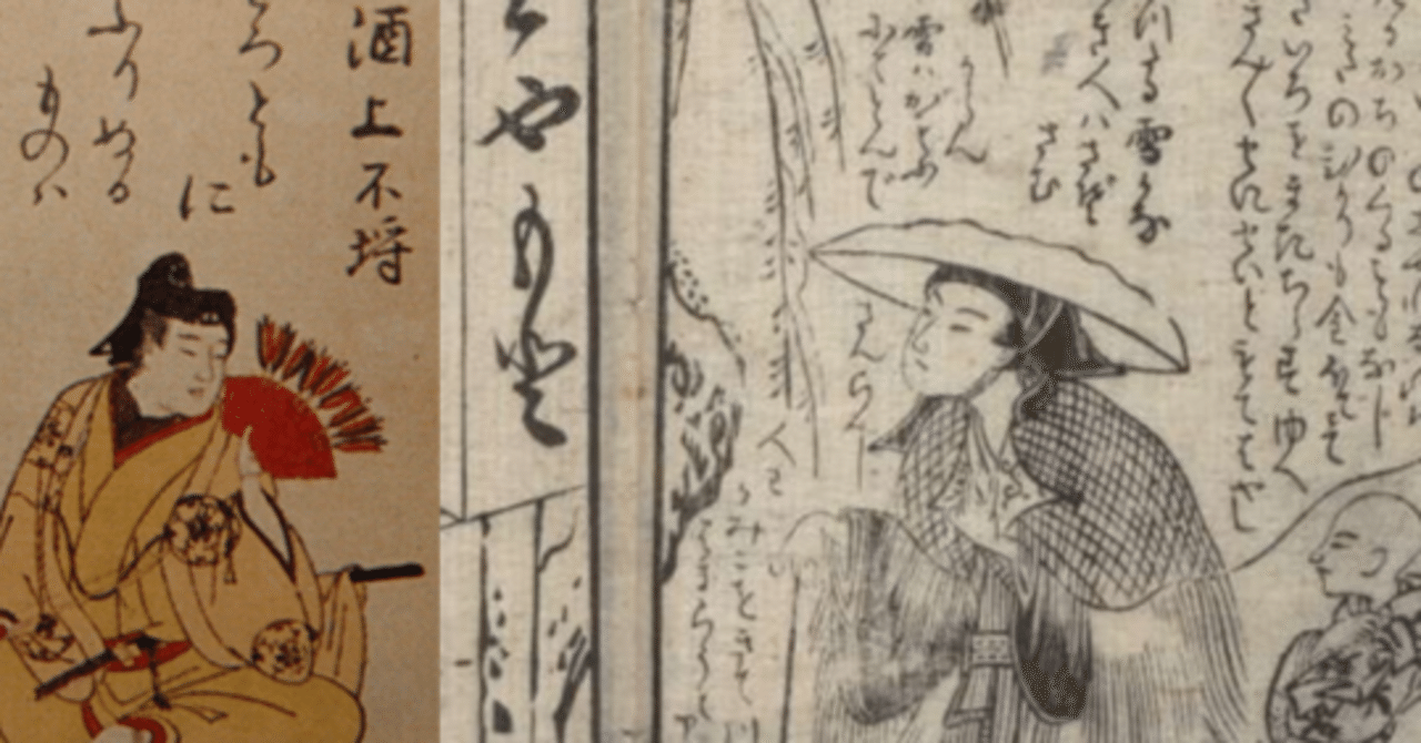 天明クリエイターたち(3)～酒上不埒｜三日桜（Oh_Mitsukabi）