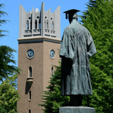 実録　ブラック千葉県庁