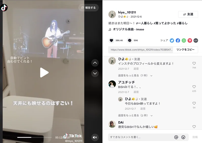 画像11