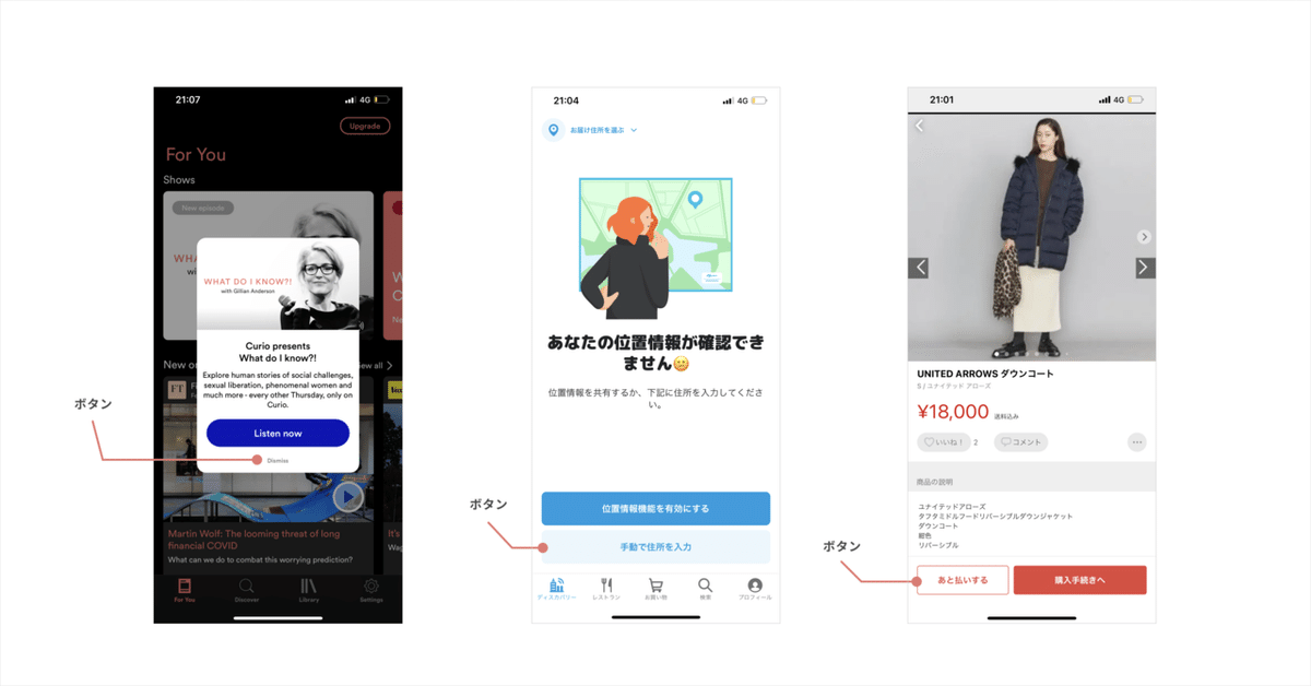 画像11