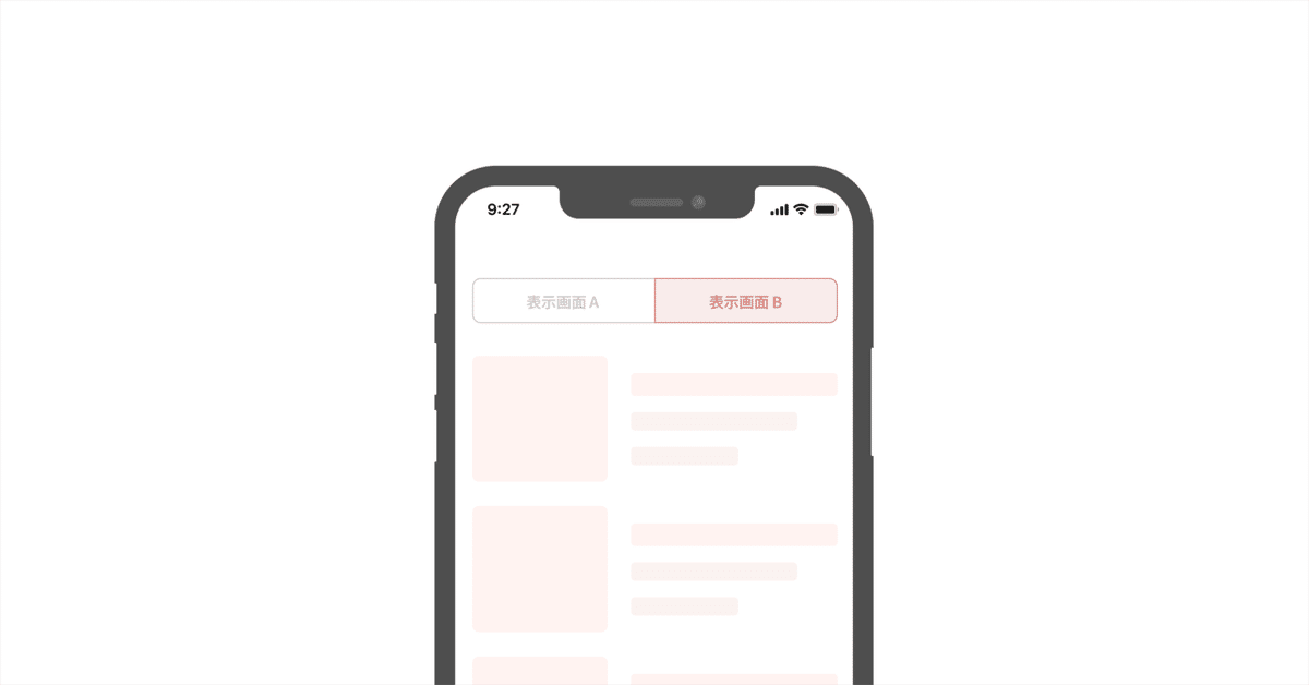 画像11