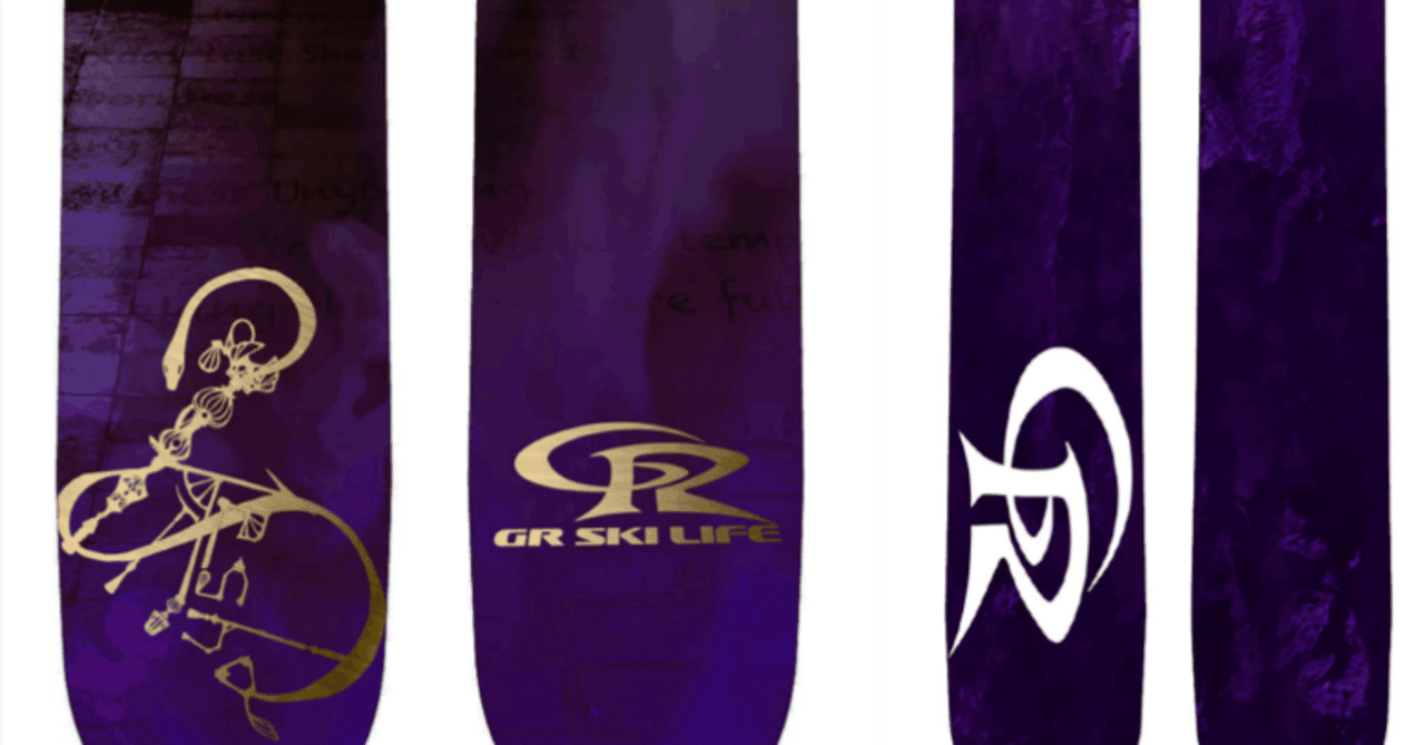 GRskilife　スキーボード　ファンスキー GRskilifeスキーボードファンスキー