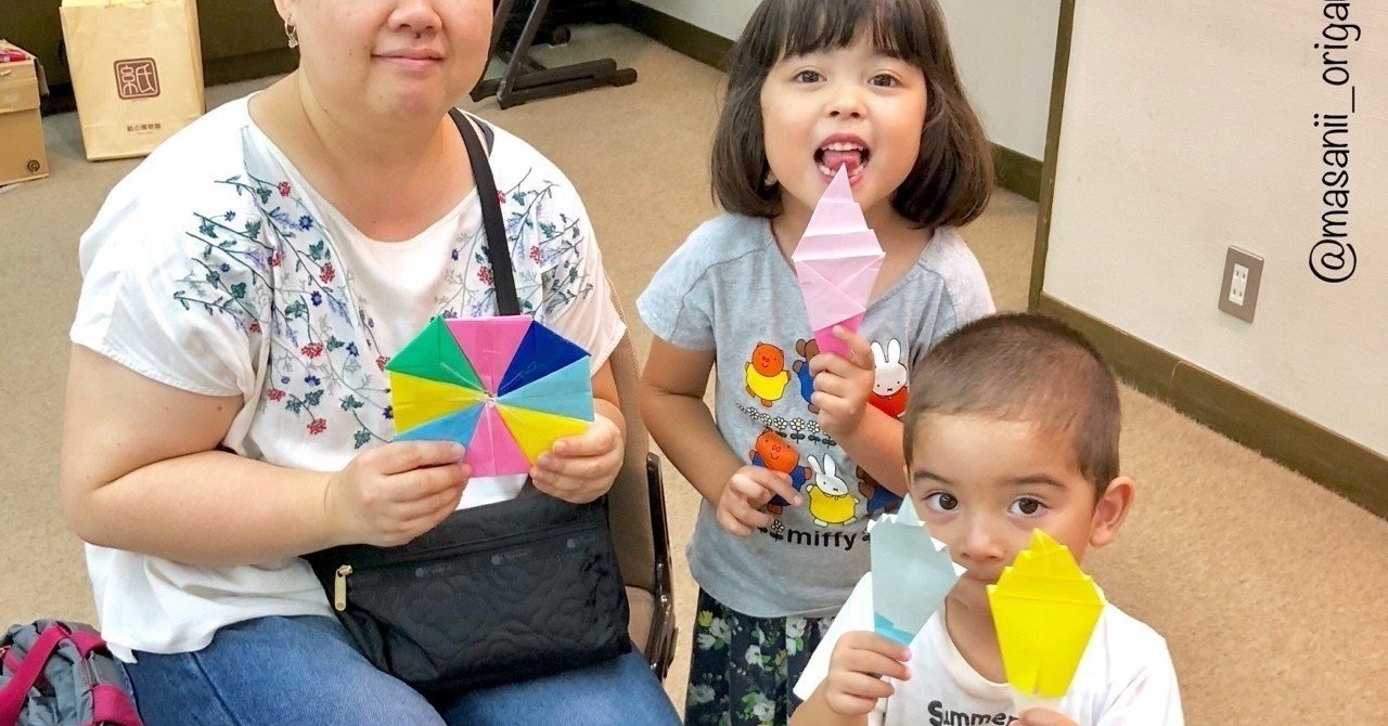 １枚 ５工程でこのクオリティ 折り紙のソフトクリームはいかが まさにぃ Note