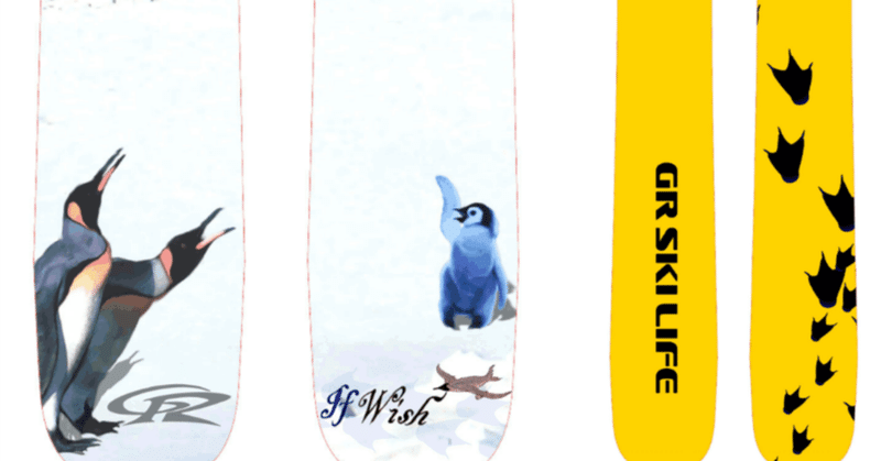 【GRskilifeスキーボード紹介】Ifwish（Penguin）（イフウィッシュ） 