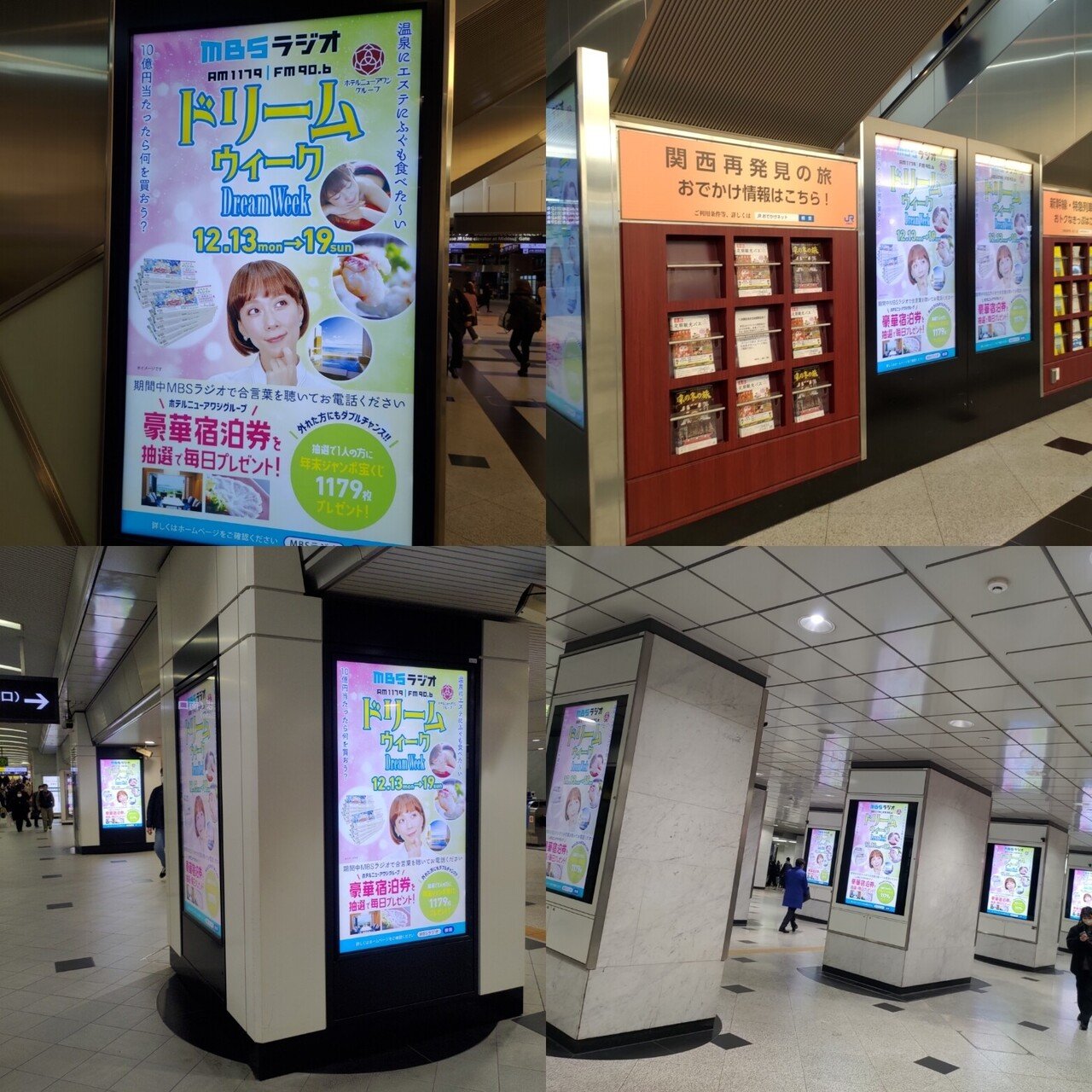 おかえりなさい あやの農園 Note おかえりなさい あやの農園 Note