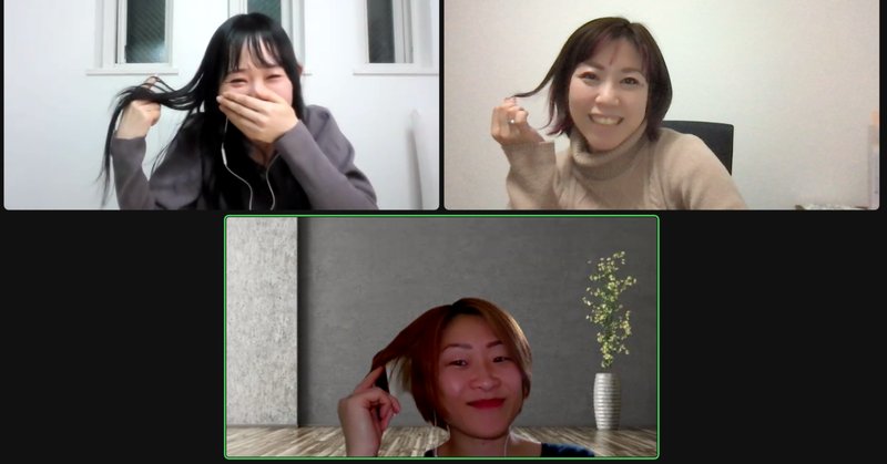 可愛くなる方法 の新着タグ記事一覧 Note つくる つながる とどける