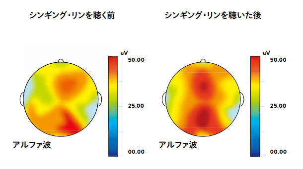 スクリーンショット (2)