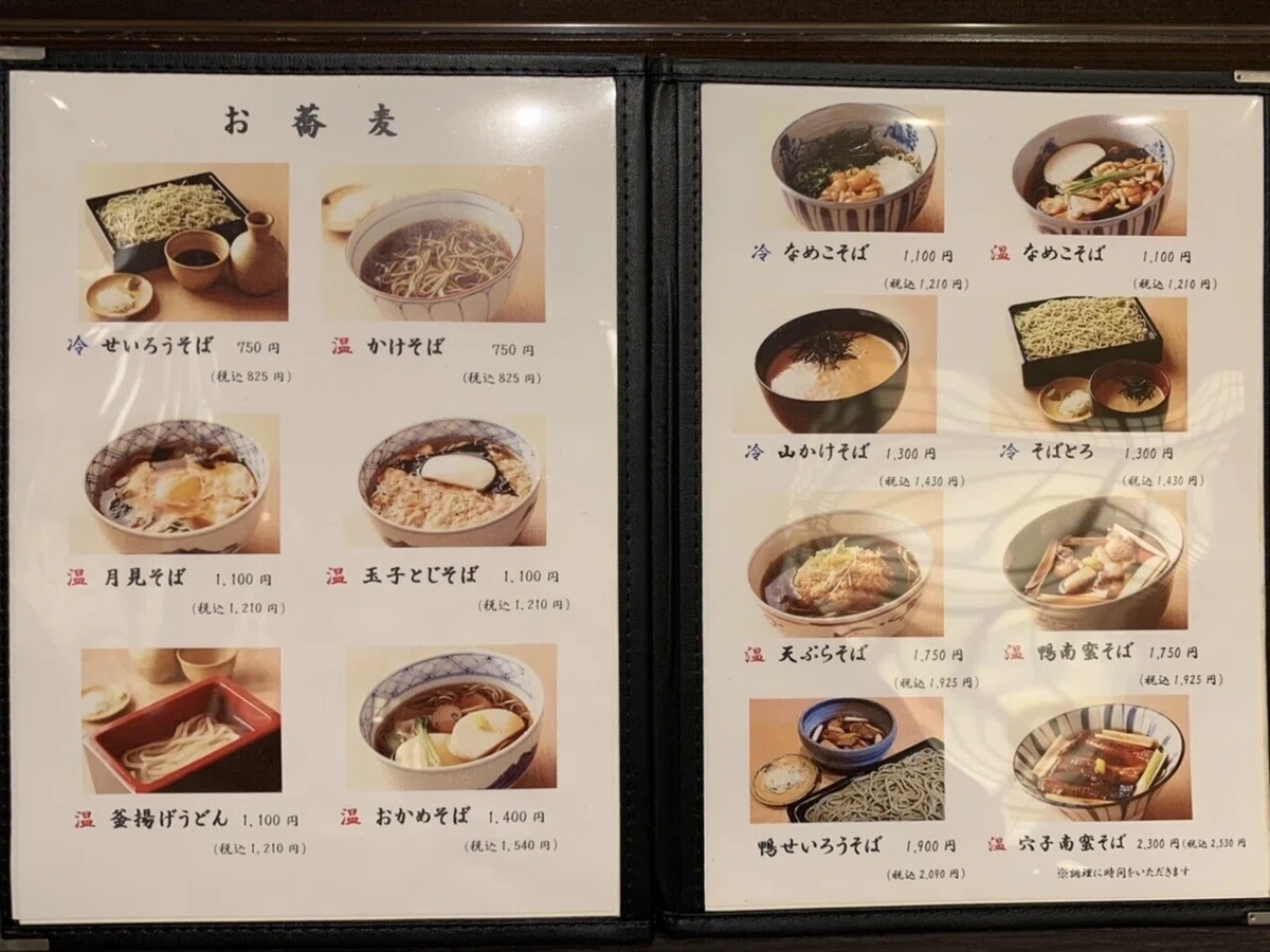 画像4