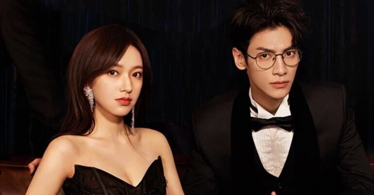 中国ドラマ「嘘つきな恋人〜Lie To Love」(良言写意)｜いしゃーしゃ