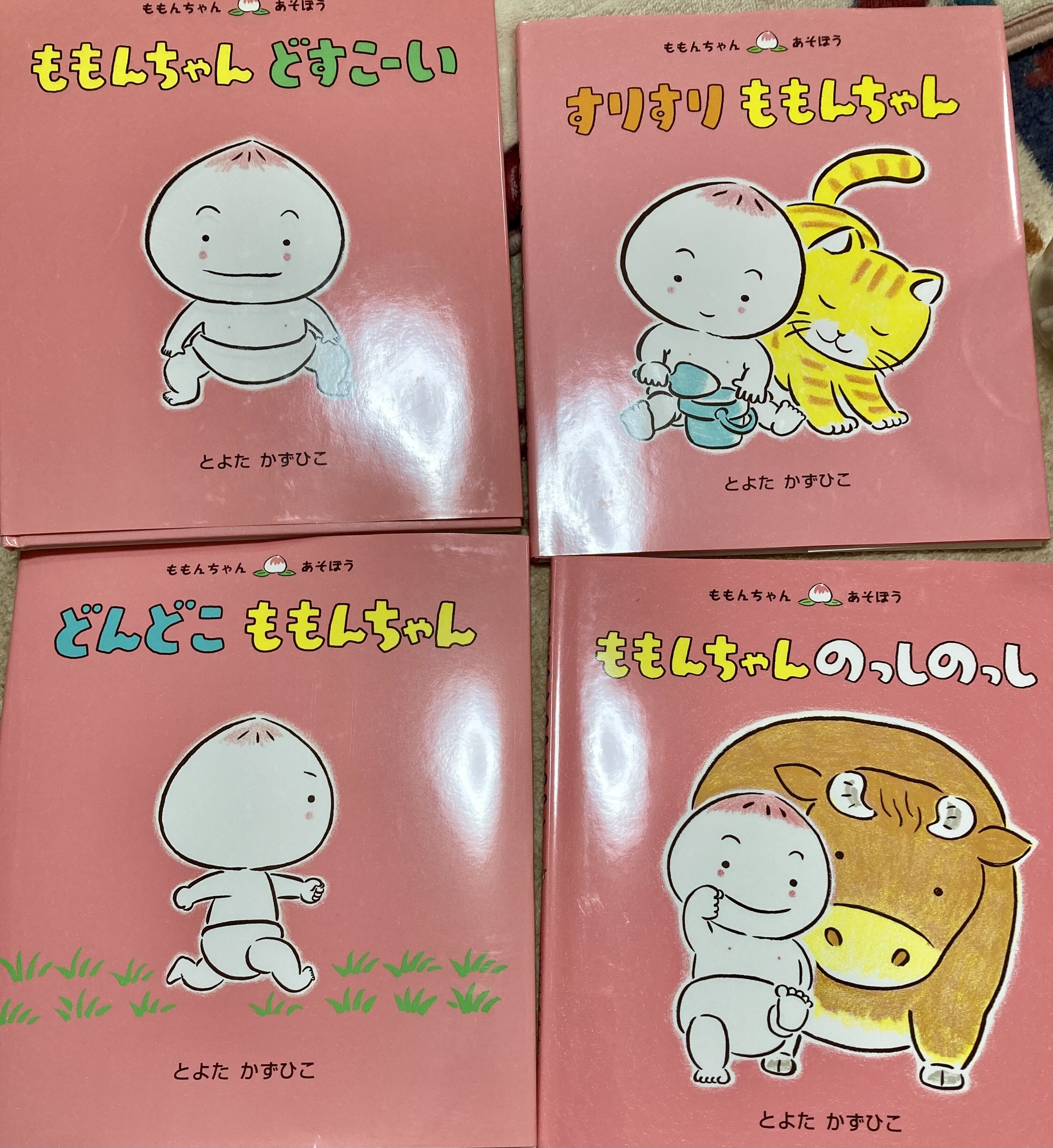 カタログギフト の新着タグ記事一覧 Note つくる つながる とどける カタログギフト の新着タグ記事一覧 Note つくる つながる とどける