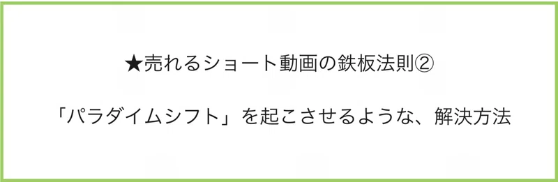 画像22