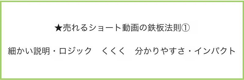 画像22