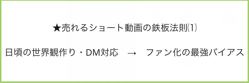 画像23