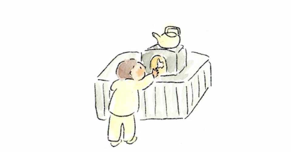 妹が産まれる少し前 1歳半だった私がストーブに新聞紙を突っ込んだ Kokokaku 斎藤 暁子 Note