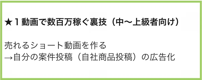 画像25