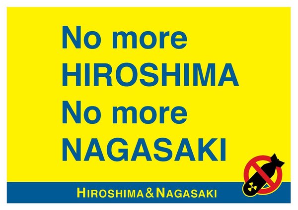 画像1を拡大表示