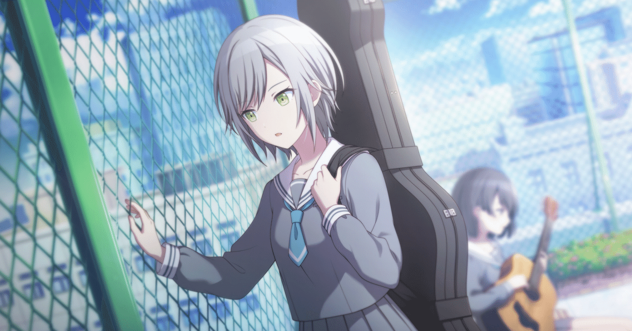 プロセカ：「あの日、空は遠かった」感想 かつて友達だった私