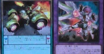 値段提示お願いします！！ メタルフォーゼ デッキパーツ 値段提示お願いします！！ メタルフォーゼ デッキパーツ 値段提示