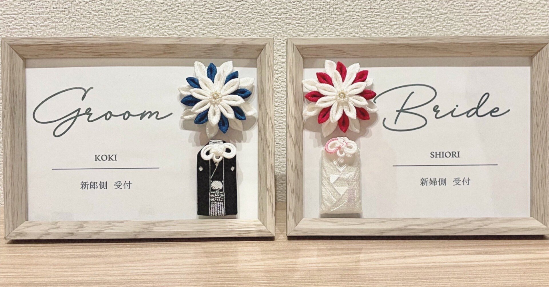 受付サイン テンプレート配布と作り方について しおりんご Note 受付サイン テンプレート配布と作り方について しおりんご Note