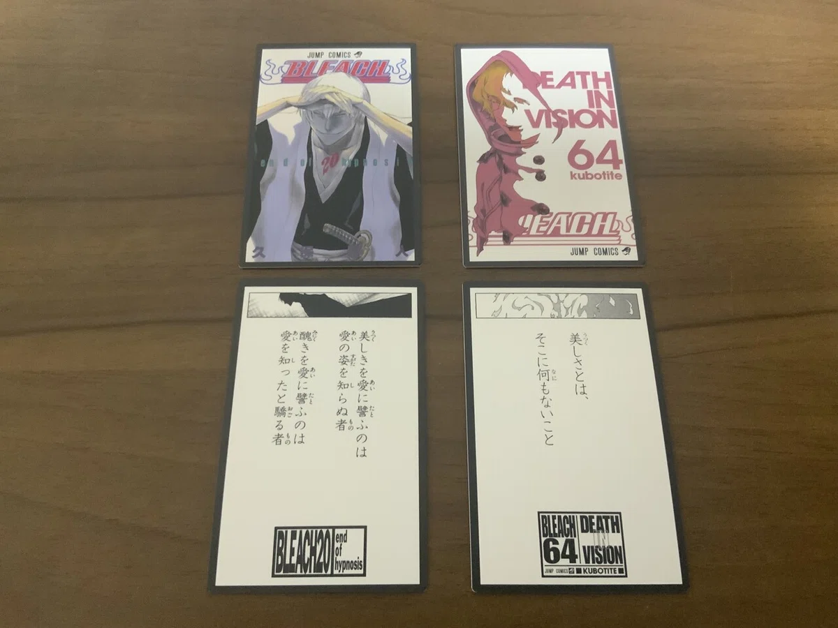画像23