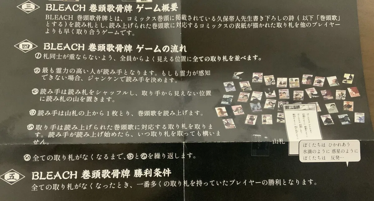 画像27