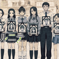 ミュージカル 少女革命ウテナ 深く綻ぶ黒薔薇の 感想 Hazukiika Note