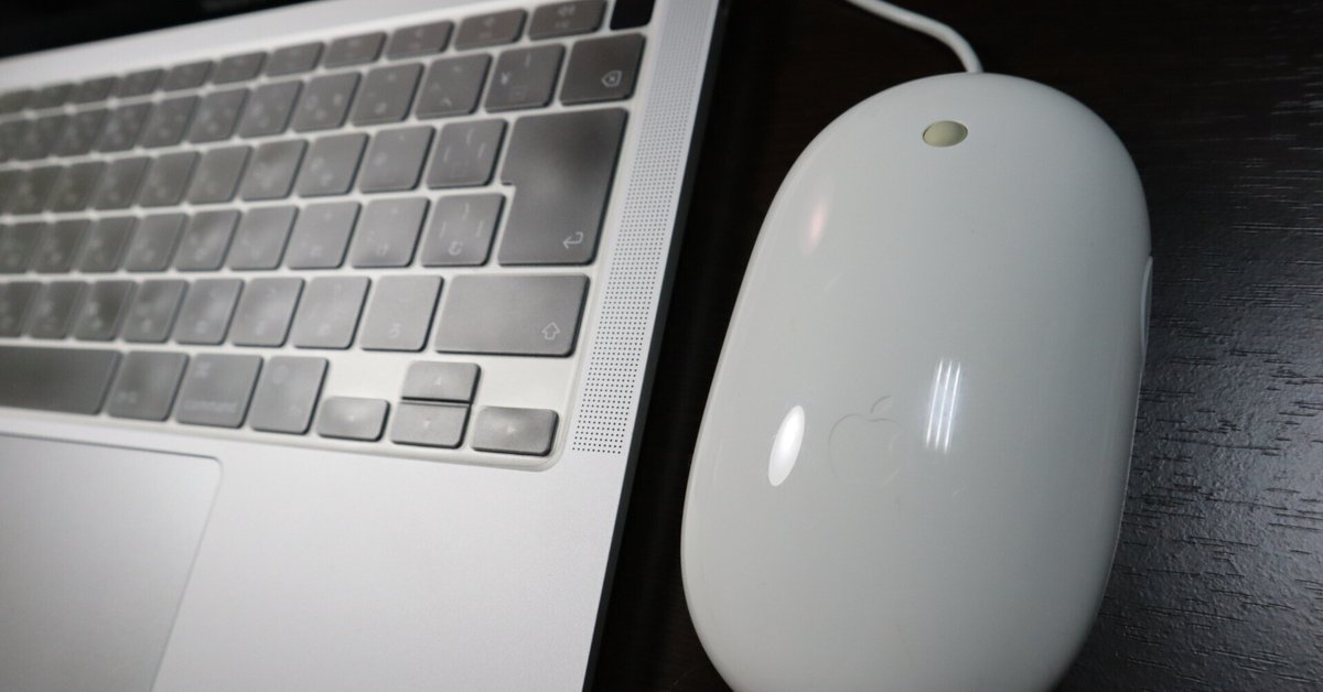 アップル Apple 新品未開封 Mighty Mouse [MA086J/A] Apple Mighty Mouse with Touch-sensitive Technology and MA086LL/A