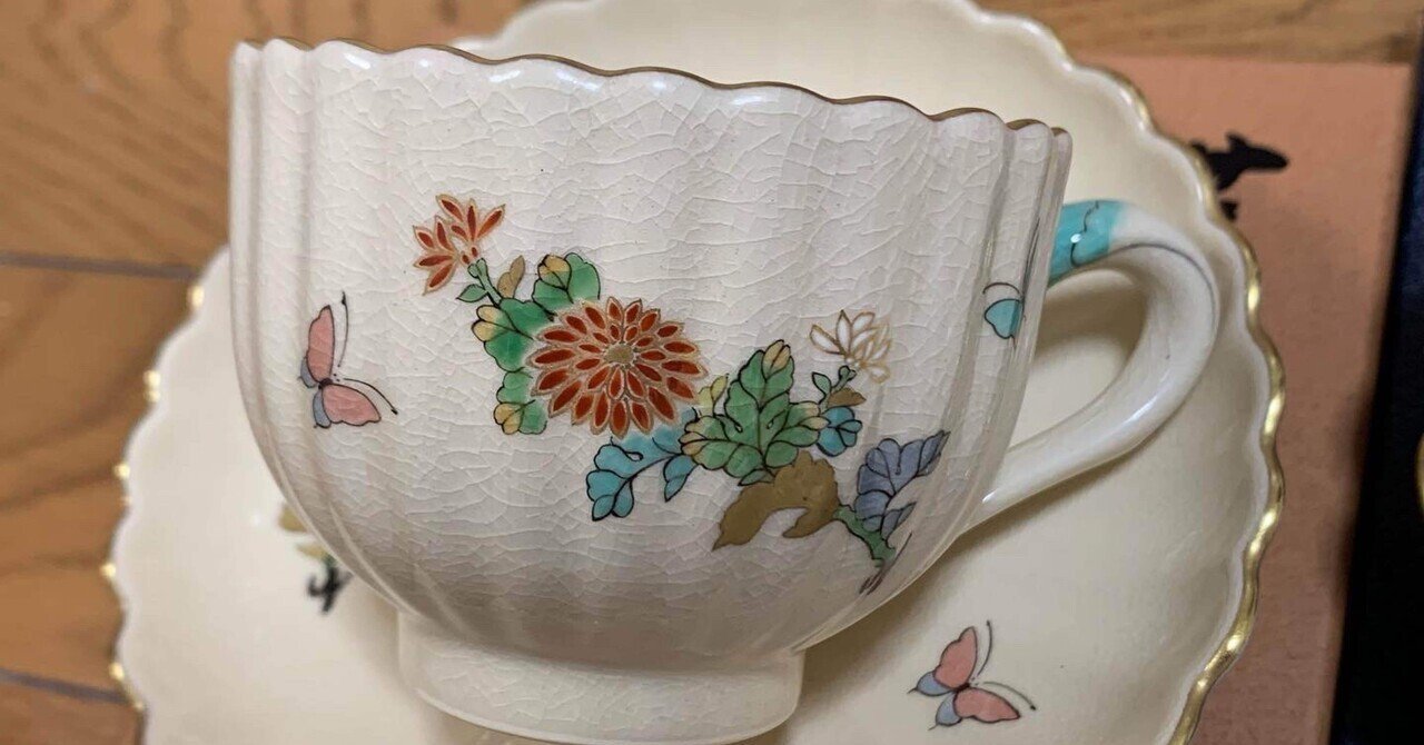 白薩摩〜沈壽官の器｜Snow❄️Yukihikari