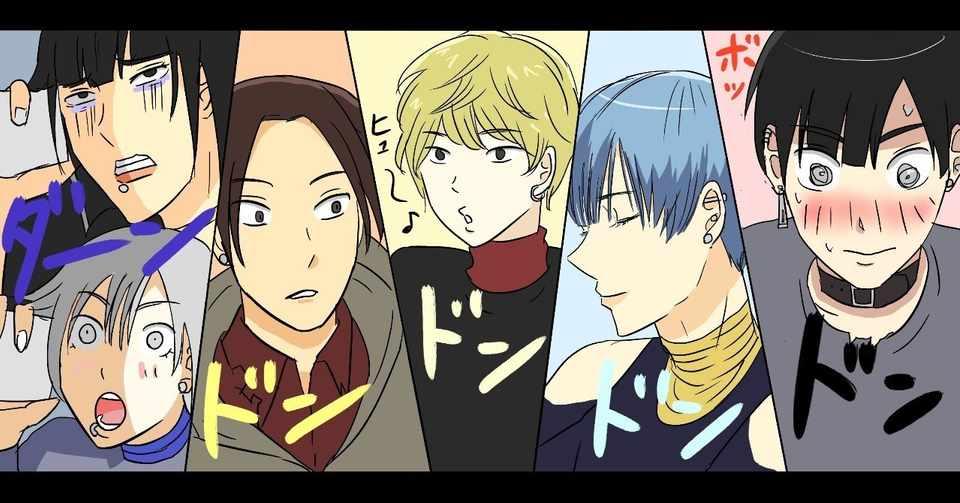 ハウツー Sns漫画の演出 運営テクニックとsnsの運営方法 Syn Illust