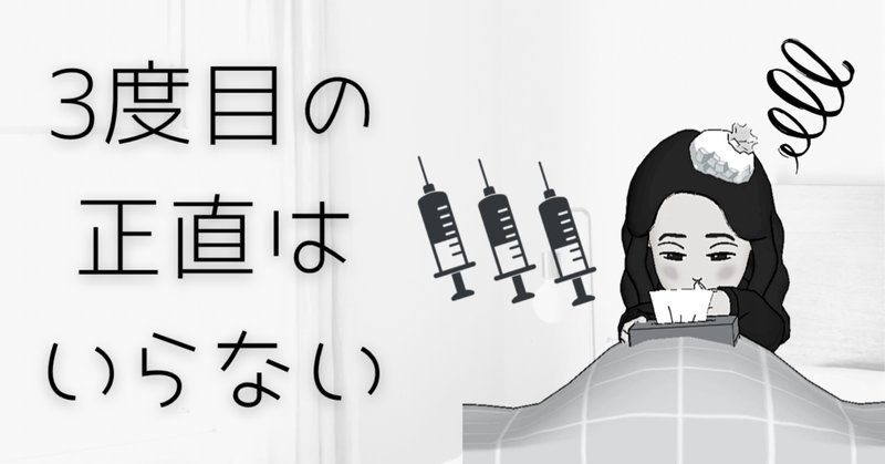 神聖っていうか真性かまってちゃん の新着タグ記事一覧 Note つくる つながる とどける 神聖っていうか真性かまってちゃん の新着タグ記事一覧 Note つくる つながる とどける