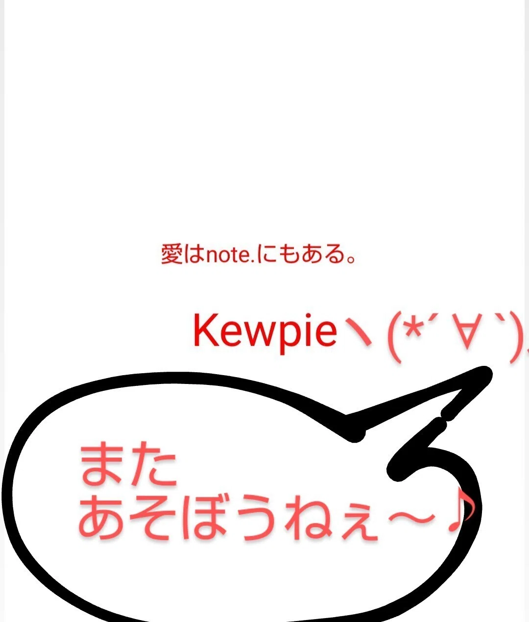 画像23