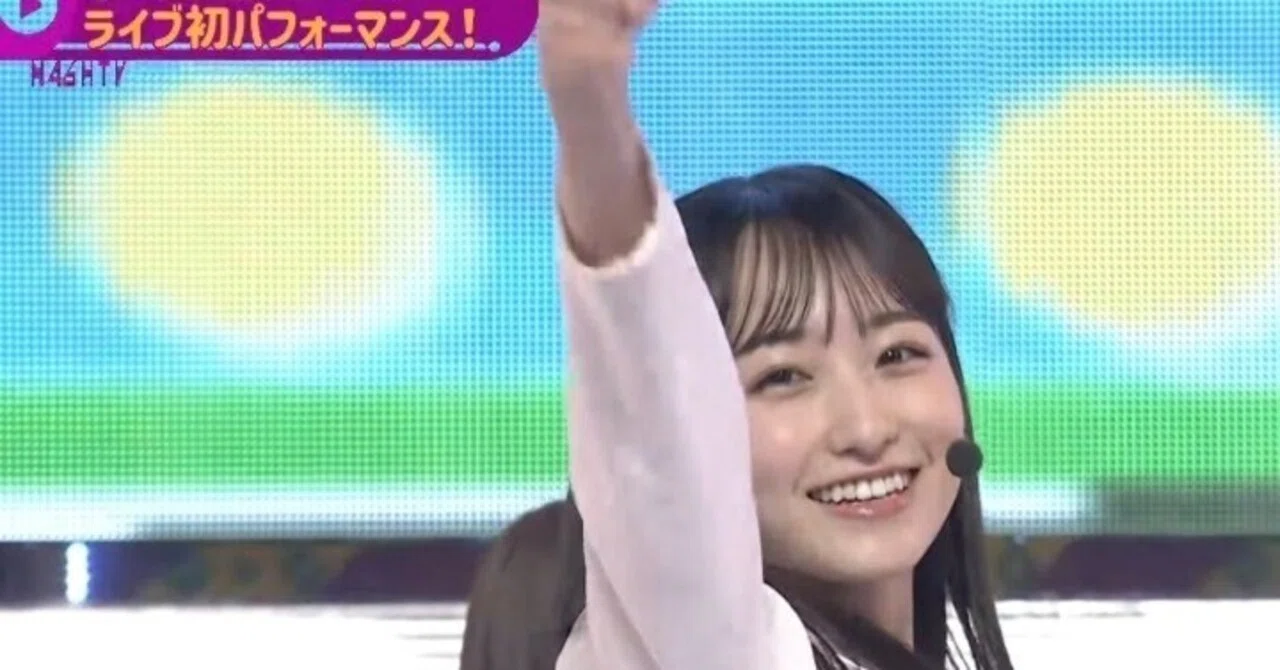 乃木坂46 一ノ瀬美空 ソフトバンクホークスユニフォーム 乃木坂46 一ノ瀬美空 ソフトバンクホークスユニフォーム