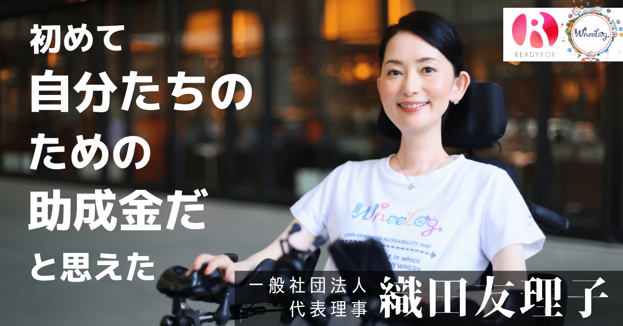 しなやかに、凛として—今、「福祉の専門職」に伝えたいこと 橋本泰子退任記念論文集 しなやかに、凛として—今、「福祉の専門職」に伝えたいこと 橋本
