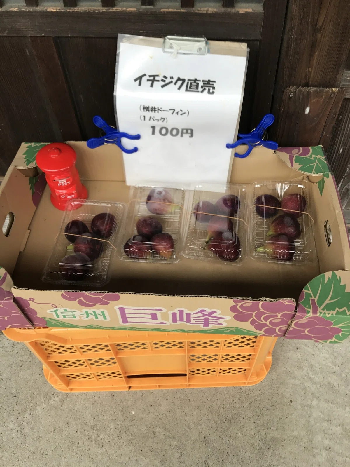 画像2