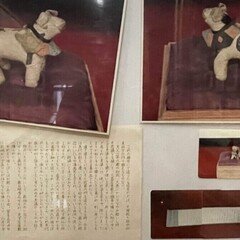 中山みき研究ノート 1-1 はじめに｜櫟本分署跡保存会