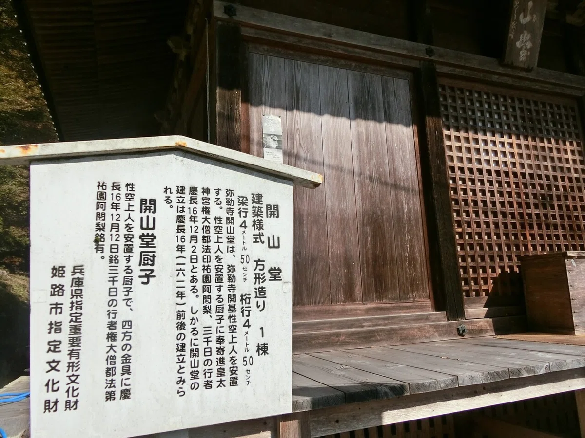 画像9