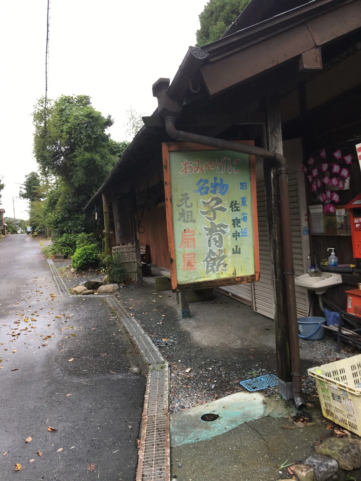画像14
