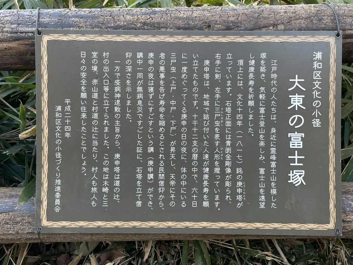 画像13