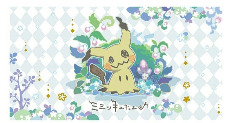 くせ者のポケモン剣盾解説 禁止伝説級2体 Shizuku Note