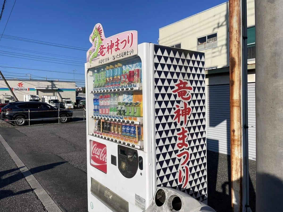 画像33