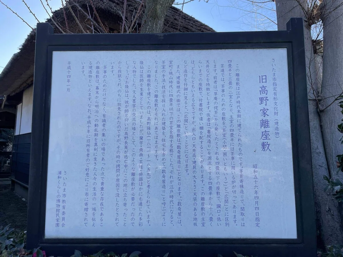 画像39