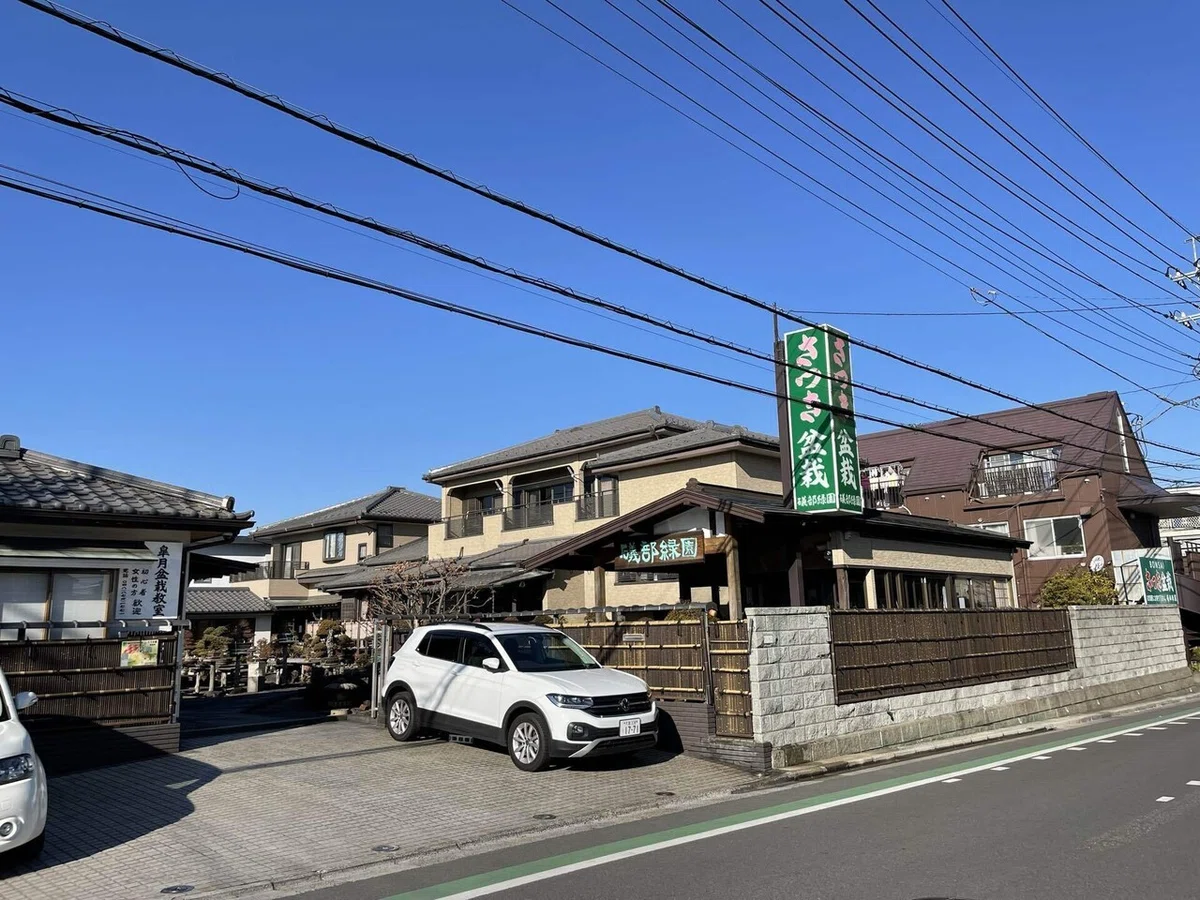 画像50