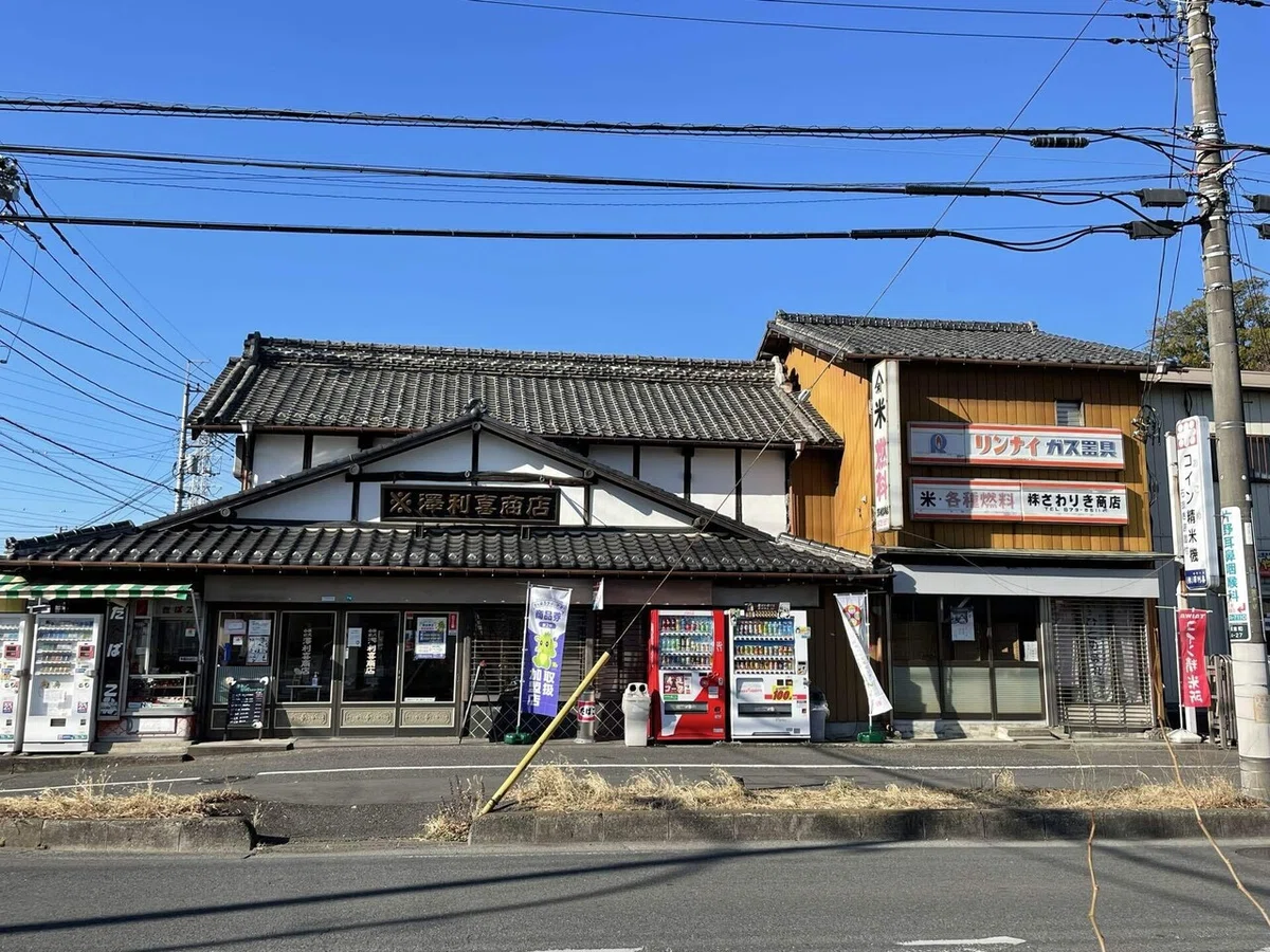 画像51