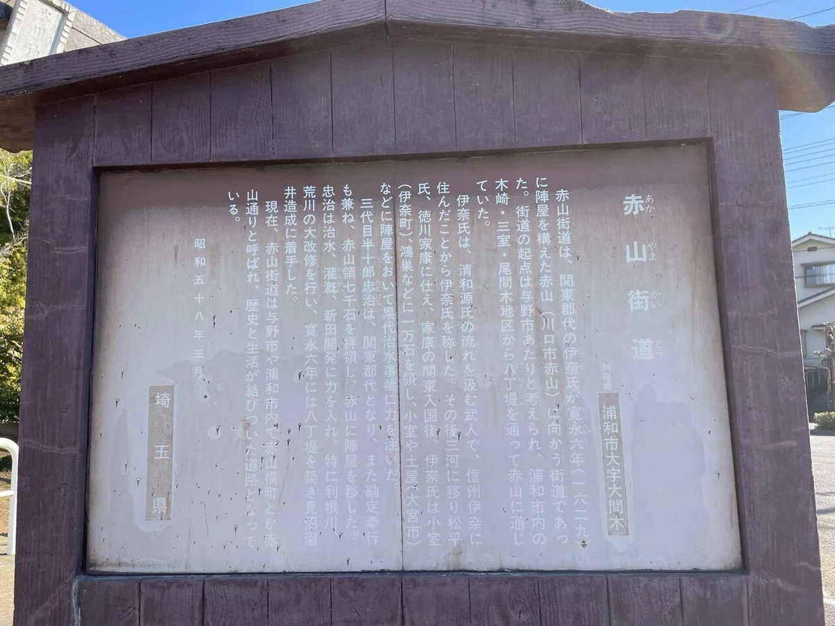 画像54
