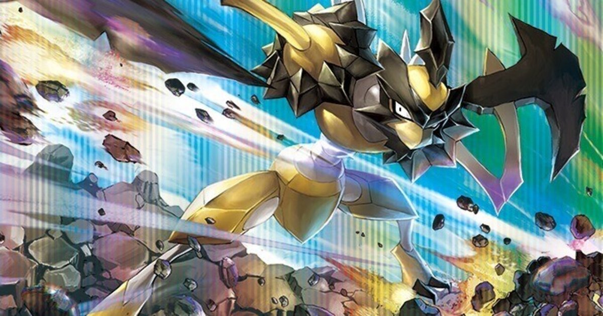 【PSA10-2連番-】バサギリ CHR,バトルリージョン,2022 Amazon.co.jp: ポケモンカードゲーム S9a 071/067 バサギリ 闘