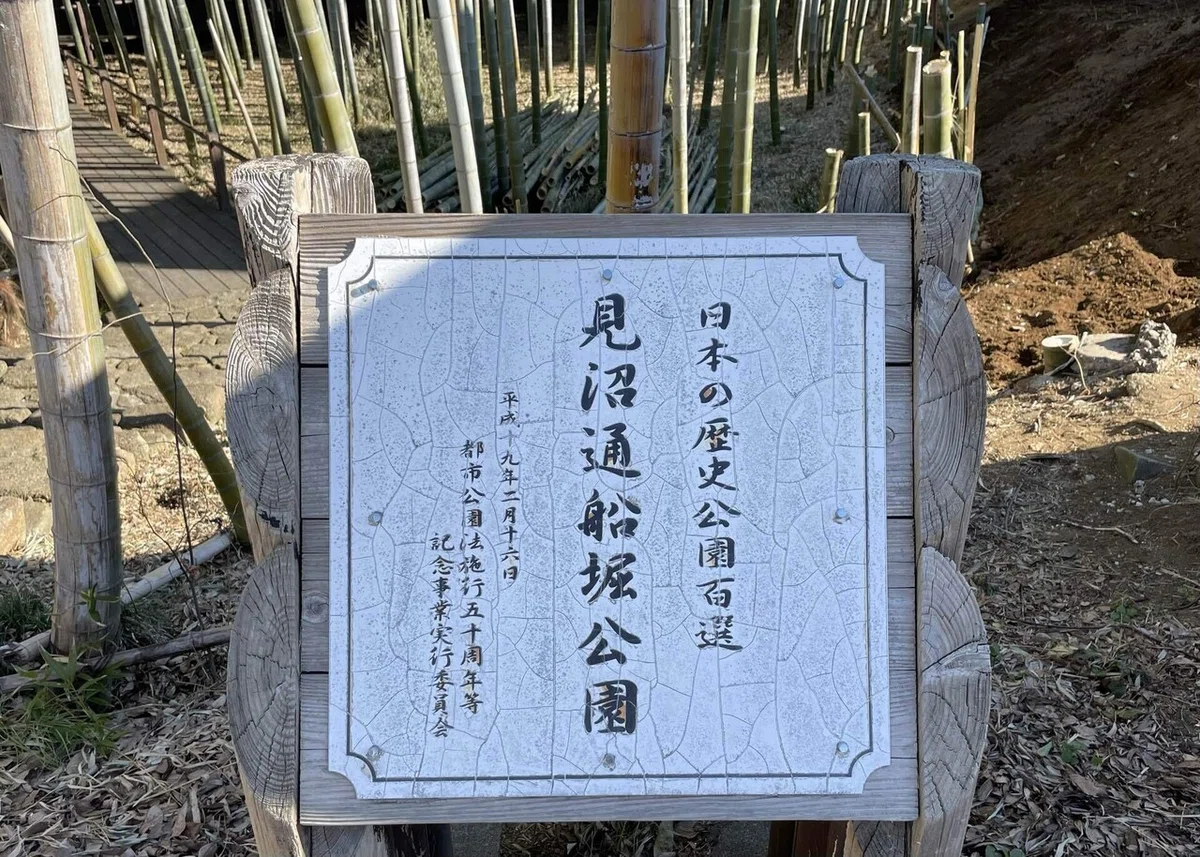 画像66